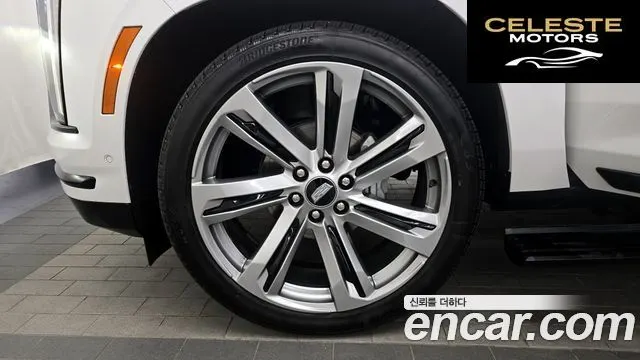 CADILLAC 56.2 ESV 2025 — photo 4 sur 20