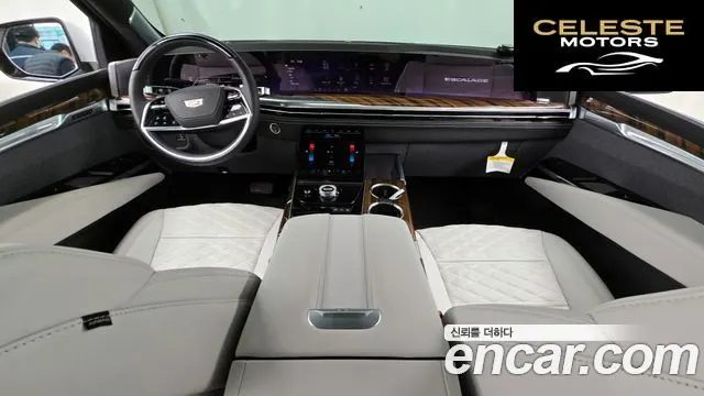 CADILLAC 56.2 ESV 2025 — photo 6 sur 20