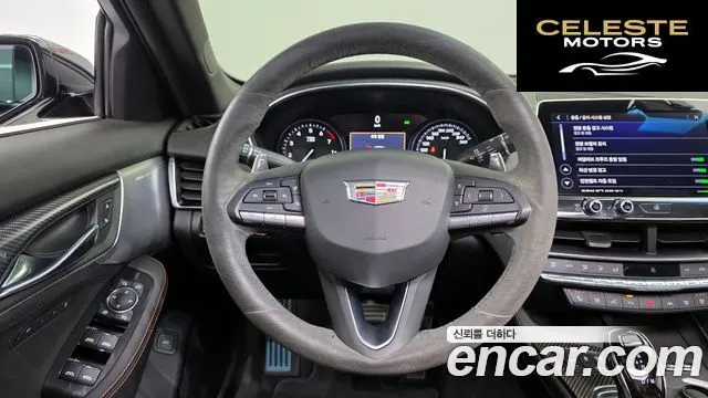 CADILLAC CT5 2.0 Sport 2020 — photo 13 sur 20