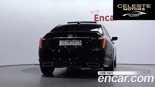 CADILLAC CT5 2.0 Sport 2020 — photo 4 sur 20
