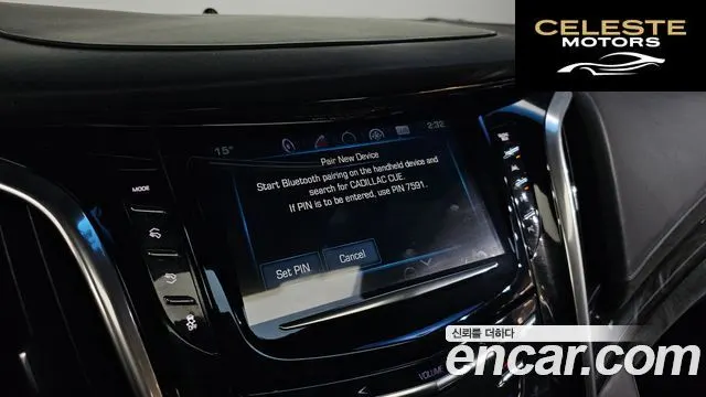 CADILLAC 6.2 ESV 2018 — photo 16 sur 26