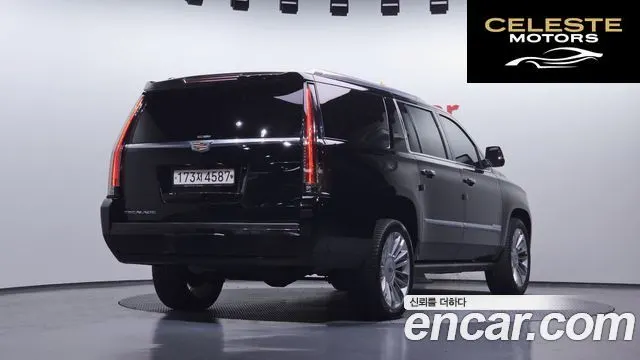 CADILLAC 6.2 ESV 2018 — photo 2 sur 26