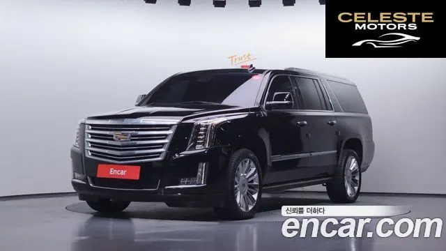 CADILLAC 6.2 ESV 2018 — photo 21 sur 26