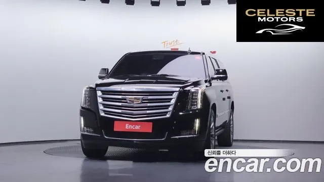 CADILLAC 6.2 ESV 2018 — photo 3 sur 26