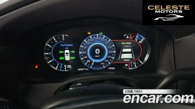 CADILLAC 6.2 ESV 2018 — photo 8 sur 26