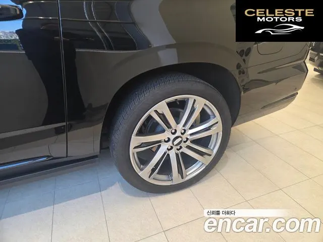 CADILLAC 56.2 ESV 2025 — photo 14 sur 21