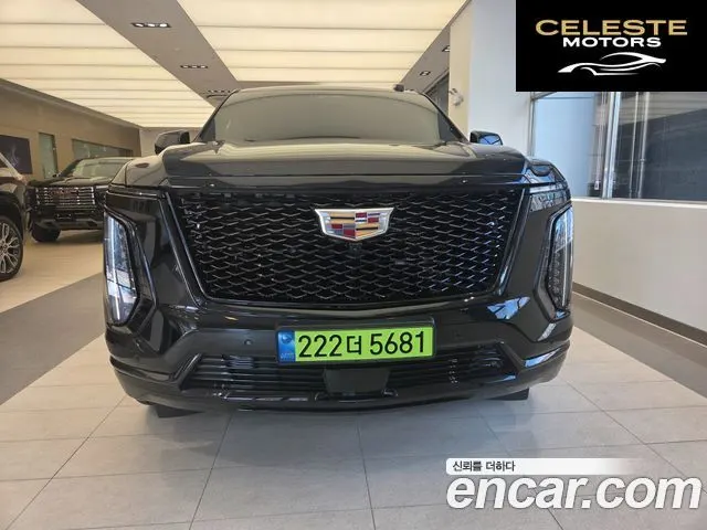 CADILLAC 56.2 ESV 2025 — photo 17 sur 21