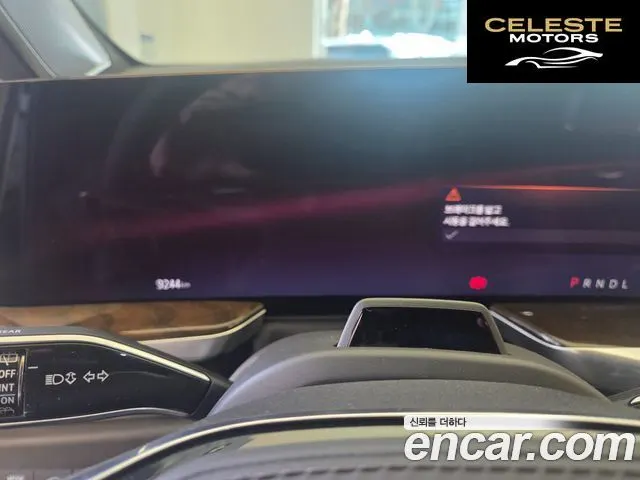 CADILLAC 56.2 ESV 2025 — photo 4 sur 21