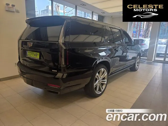 CADILLAC 56.2 ESV 2025 — photo 6 sur 21