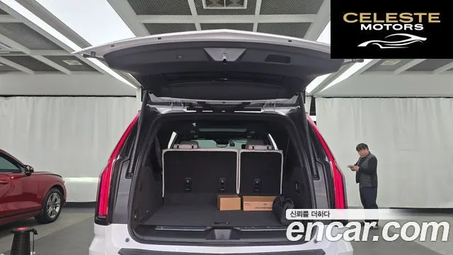 CADILLAC 56.2 ESV 2025 — photo 20 sur 20