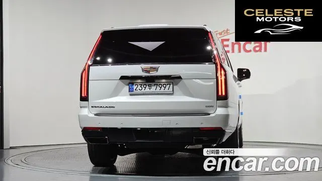CADILLAC 56.2 ESV 2025 — photo 4 sur 20
