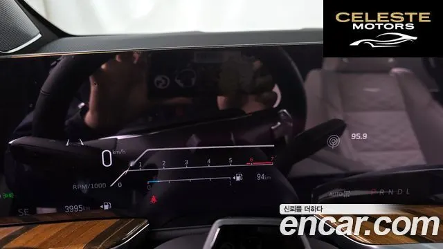 CADILLAC 56.2 ESV 2025 — photo 8 sur 20