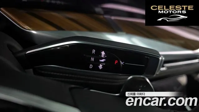CADILLAC 56.2 ESV 2025 — photo 9 sur 20