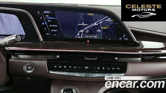 CADILLAC 56.2 2022 — photo 15 sur 20