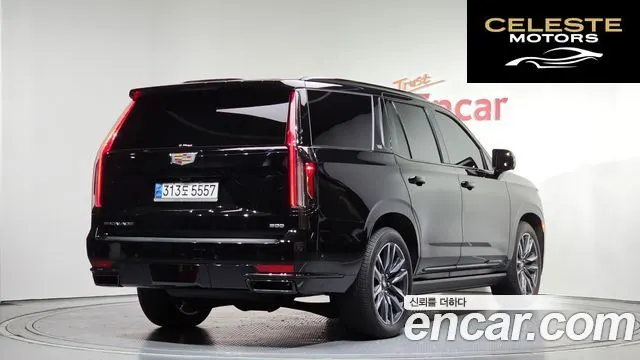 CADILLAC 56.2 2022 — photo 2 sur 20