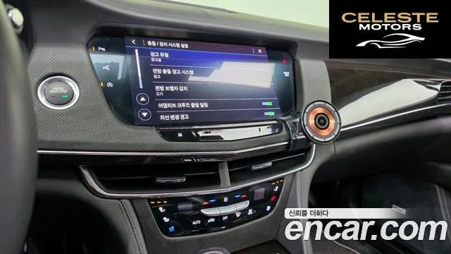 CADILLAC CT6 3.6 AWD 2019 — photo 14 sur 20