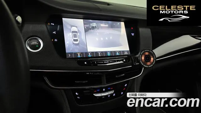 CADILLAC CT6 3.6 AWD 2019 — photo 15 sur 20