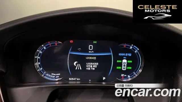 CADILLAC CT6 3.6 AWD 2019 — photo 8 sur 20