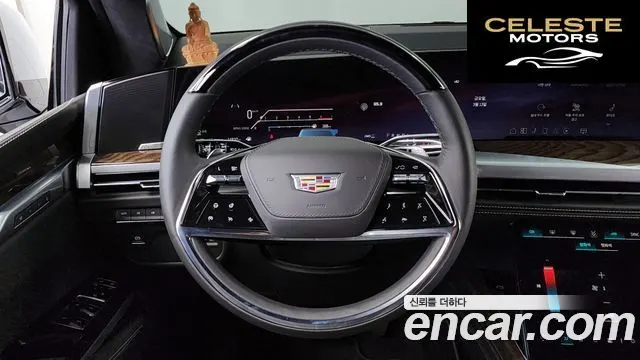 CADILLAC 56.2 ESV 2025 — photo 13 sur 20