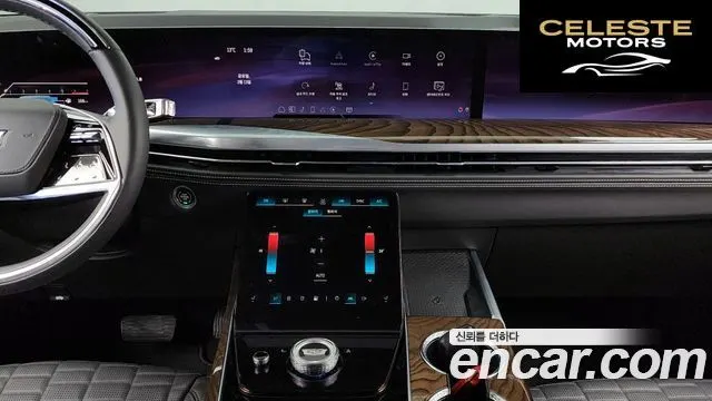 CADILLAC 56.2 ESV 2025 — photo 14 sur 20