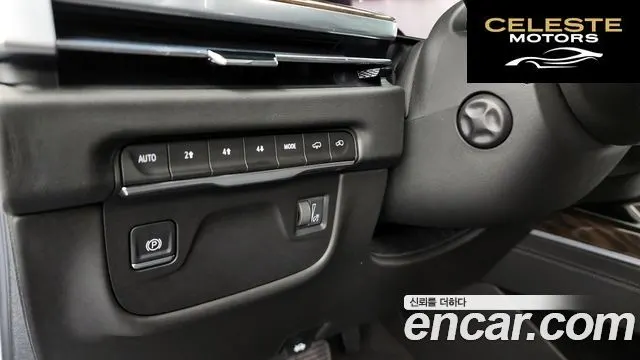 CADILLAC 56.2 ESV 2025 — photo 16 sur 20