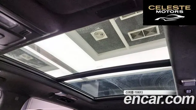 CADILLAC 56.2 ESV 2025 — photo 18 sur 20