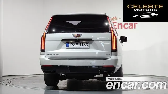 CADILLAC 56.2 ESV 2025 — photo 4 sur 20