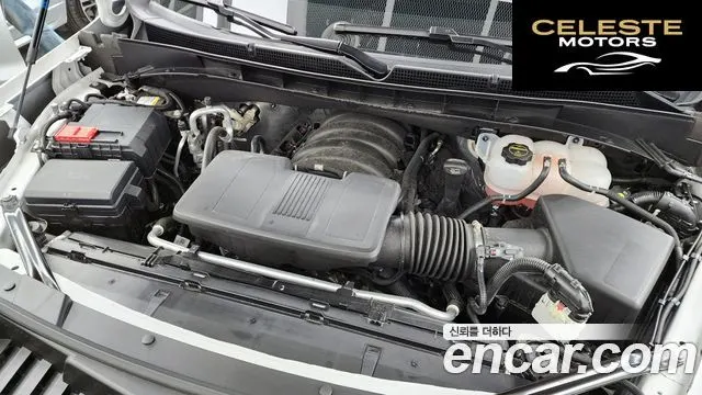 CADILLAC 56.2 ESV 2025 — photo 6 sur 20