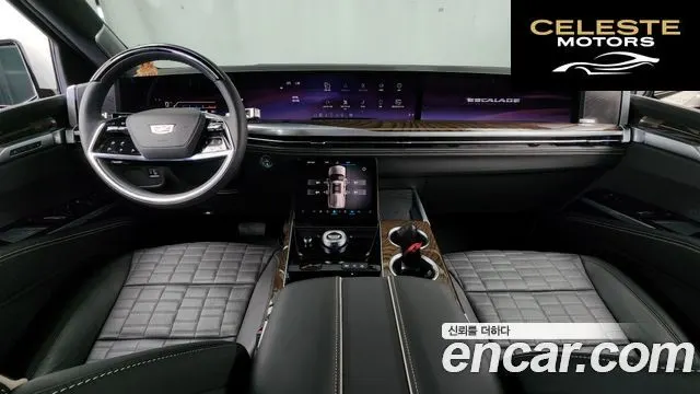 CADILLAC 56.2 ESV 2025 — photo 7 sur 20