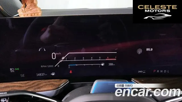 CADILLAC 56.2 ESV 2025 — photo 8 sur 20