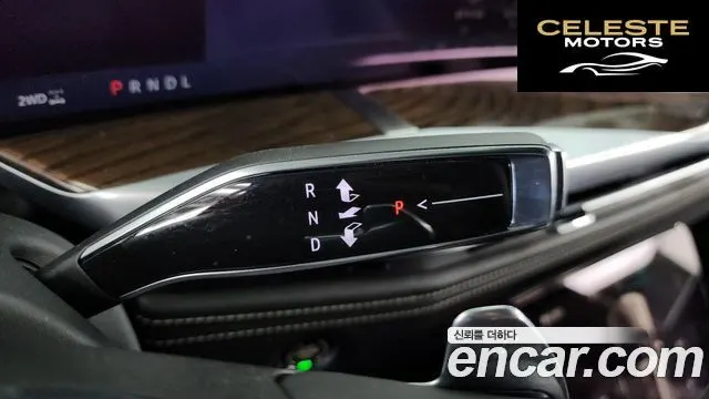 CADILLAC 56.2 ESV 2025 — photo 9 sur 20