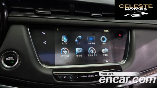 CADILLAC XT5 3.6 AWD 2019 — photo 14 sur 20