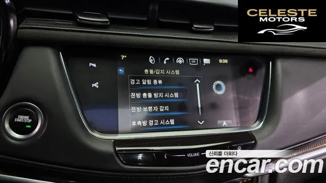 CADILLAC XT5 3.6 AWD 2019 — photo 16 sur 20