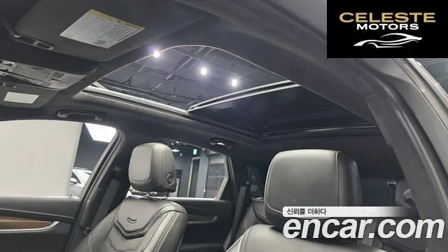 CADILLAC XT5 3.6 AWD 2019 — photo 19 sur 20