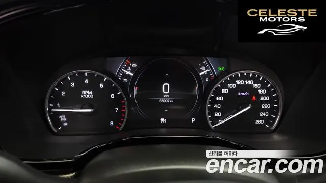 CADILLAC XT5 3.6 AWD 2019 — photo 8 sur 20