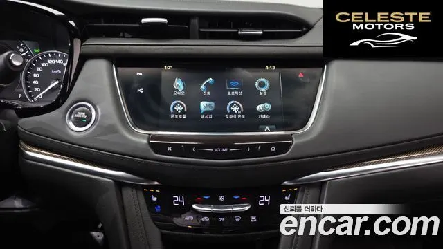CADILLAC XT5 3.6 AWD 2019 — photo 13 sur 20