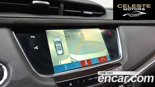 CADILLAC XT5 3.6 AWD 2019 — photo 14 sur 20