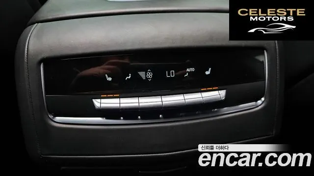 CADILLAC 56.2 ESV 2022 — photo 17 sur 20