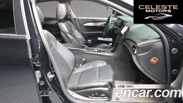 CADILLAC ATS 2.0 Premium 2017 — photo 11 sur 20