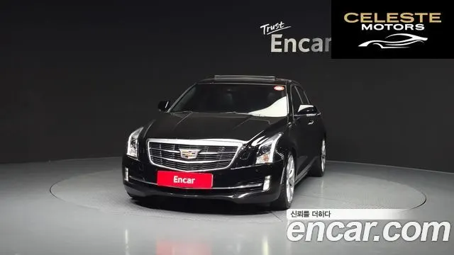 CADILLAC ATS 2.0 Premium 2017 — photo 3 sur 20