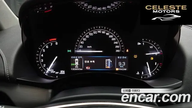 CADILLAC ATS 2.0 Premium 2017 — photo 8 sur 20
