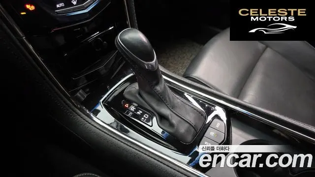 CADILLAC ATS 2.0 Premium 2017 — photo 9 sur 20