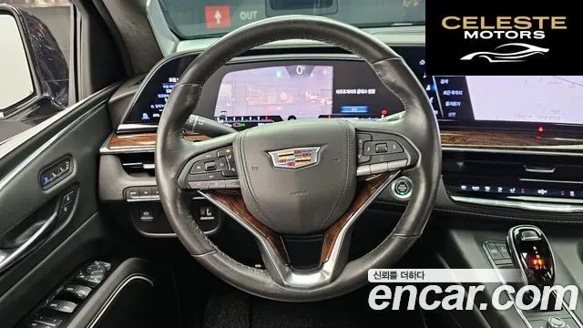 CADILLAC 56.2 ESV 2022 — photo 13 sur 20
