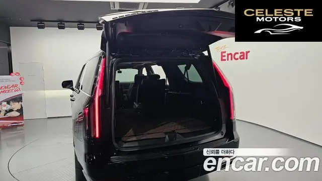 CADILLAC 56.2 ESV 2022 — photo 20 sur 20