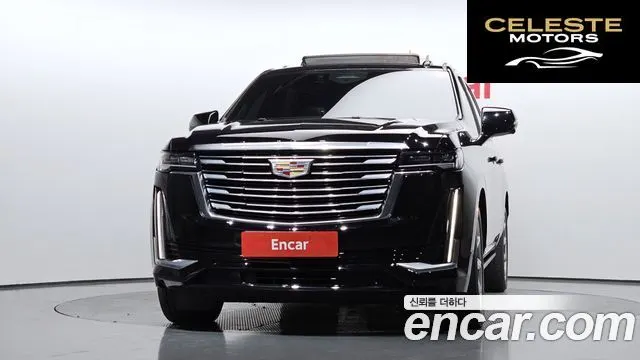 CADILLAC 56.2 ESV 2022 — photo 3 sur 20