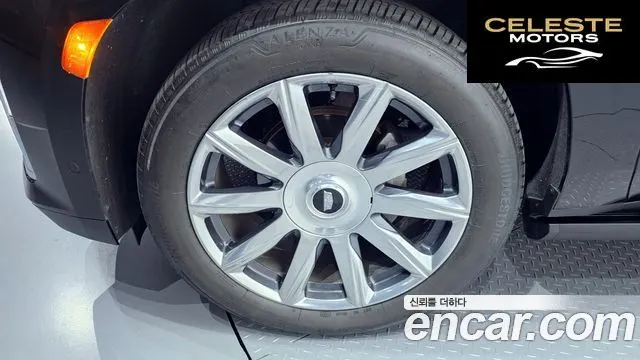 CADILLAC 56.2 ESV 2022 — photo 5 sur 20