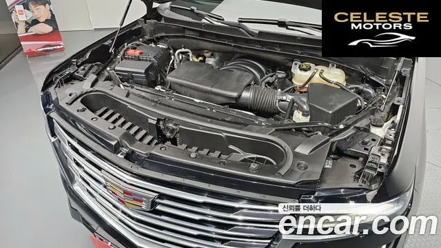 CADILLAC 56.2 ESV 2022 — photo 6 sur 20