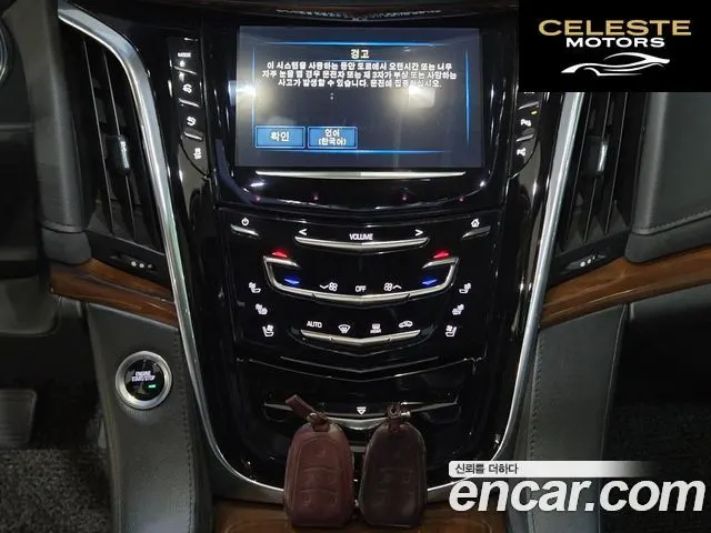 CADILLAC 6.2 2017 — photo 12 sur 26