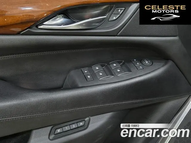 CADILLAC 6.2 2017 — photo 15 sur 26