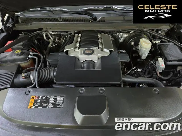 CADILLAC 6.2 2017 — photo 18 sur 26
